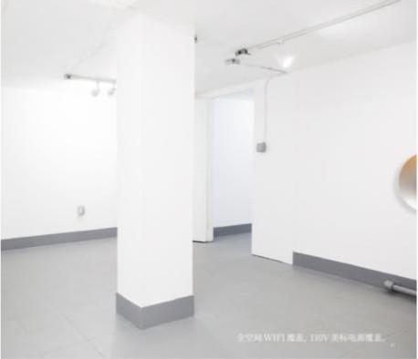 Interior of the SLEEPCENTER gallery space